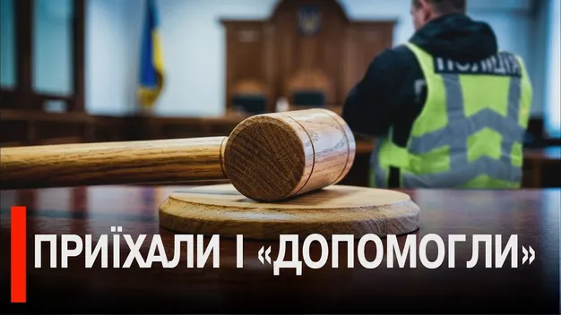 Викликав копів через крадіжку велосипеда, а опинився в спідньому і з пакетом на голові: що у Луцьку накоїли патрульні (відео)