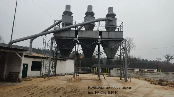 Пилораму на Волині продали за 6,5 мільйона: хто купив