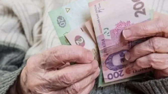 З 2026 року – нові правила виходу на пенсію: що змінюється