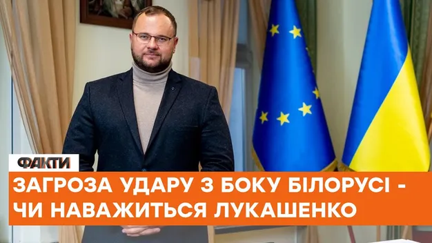 Є можливість сподіватись, що нападу не буде, – мер Луцька про загрозу вторгнення з Білорусі (відео)