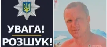 Пішов із дому ще в серпні: на Волині розшукують безвісти зниклого чоловіка