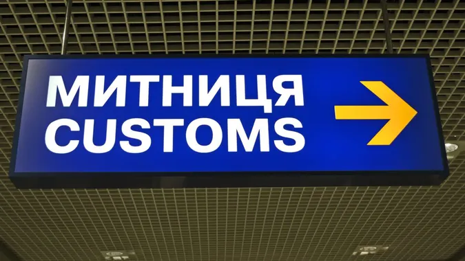 Відомо, які митниці найкраще виконують план