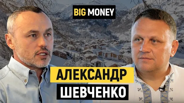 Шевченко розповів, як Палиця знайомив його з Коломойським