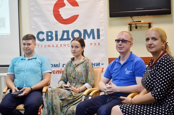 Лучанам розповіли, як реалізувати свої ідеї за кошти з бюджету (фото)