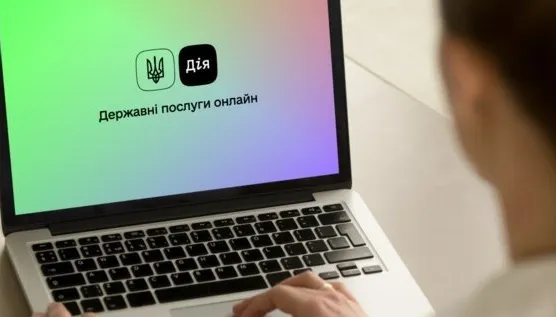 У «Дії» з'явиться нова послуга – купівля-продаж авто