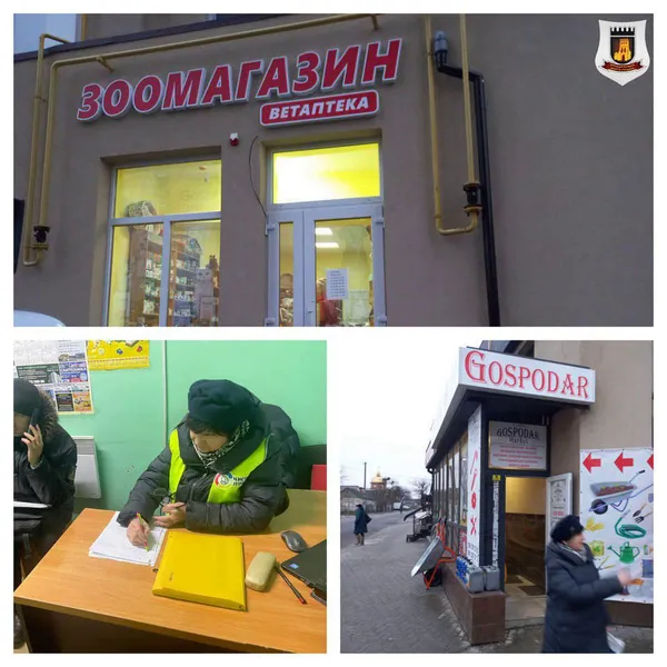 Приписи і штрафи: у Луцьку муніципали взялися за стихійні звалища (фото)
