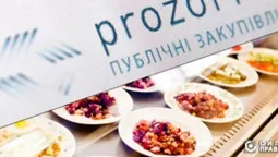 На Волині школярів-чорнобильців годує столична фірма за 112 мільйонів гривень (фото)