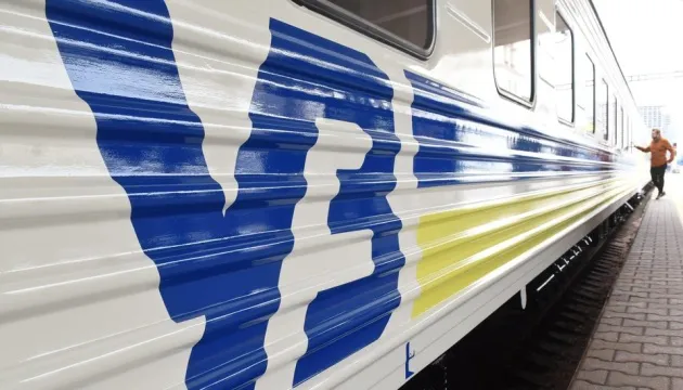 З Києва вирушить поїзд, на якому повернуться додому українці з Білорусі, Литви та Латвії