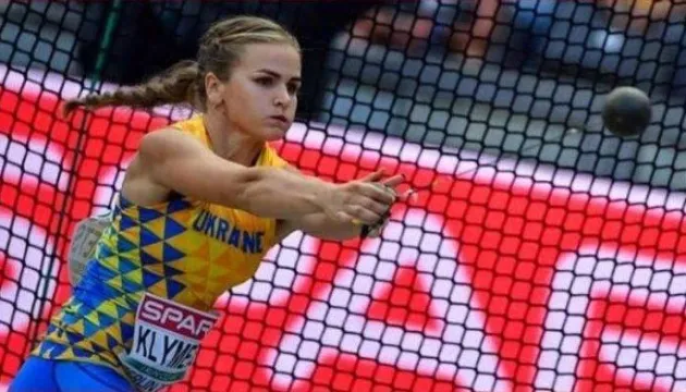 Студентка СНУ  перемогла на Всесвітній Універсіаді з метання молота