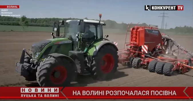 Уже посіяли більше 200 тисяч га озимих культур: на Волині розпочалася посівна (відео)
