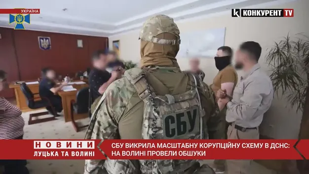 На Волині керівництво ДСНС вимагало хабарі в підприємців, – СБУ (відео)