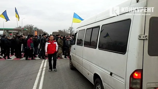 У Запорізькій області аграрії блокують трасу М-18 Харків-Сімферополь