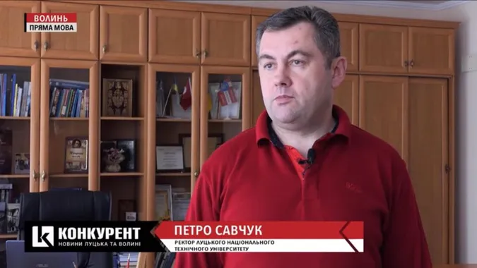 Ректор луцького «політеху» розповів, чи будуть «поблажки» при вступі