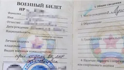 На Луганщині шпигуна з ОРЛО засудили на 5,5 років