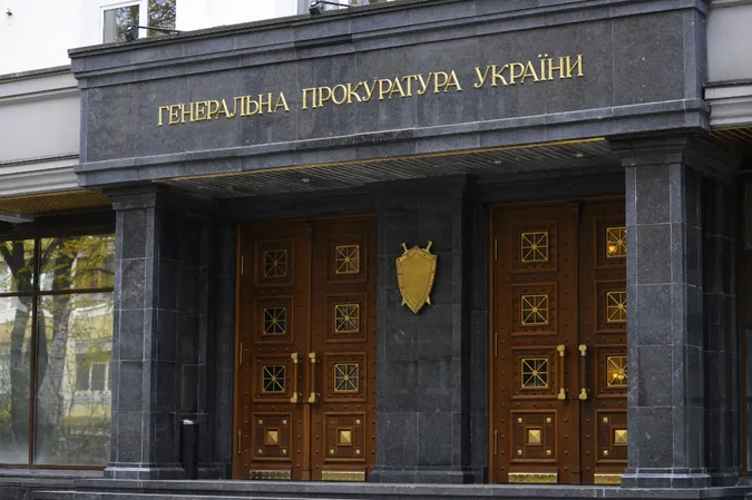 ГПУ може скасувати посаду заступника генпрокурора, — ЗМІ