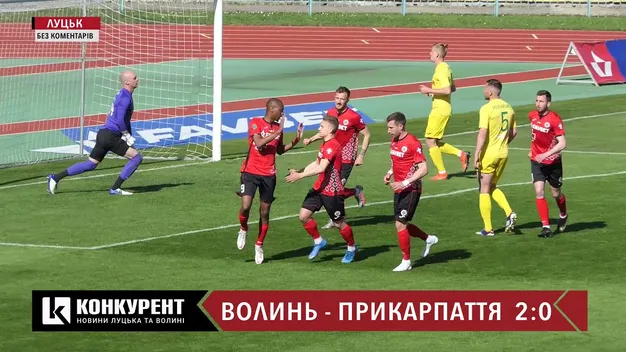 «Волинь» зіграла з «Прикарпаттям» з рахунком 2:0 (відео)