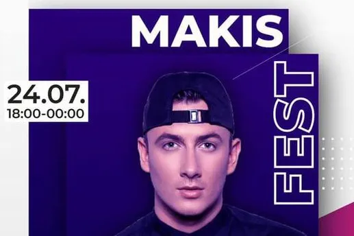 Дискотека просто неба і фудкорт: лучан кличуть на Makis Fest*
