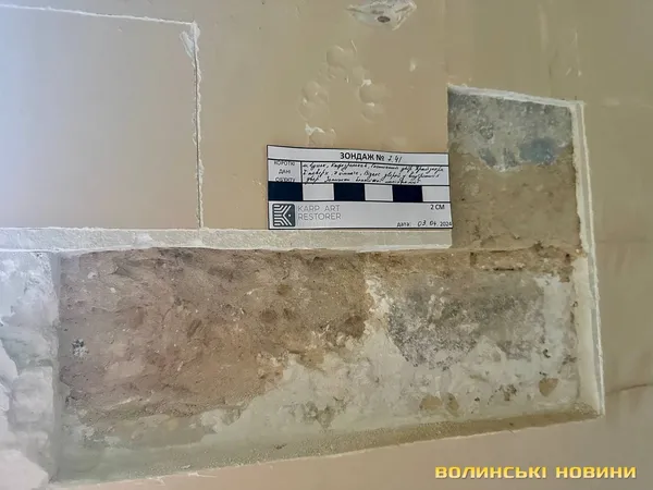 У Луцьку в будинку Прайзлерів відшукали унікальні знахідки (фото)