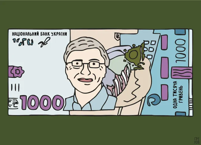 Тисяча гривень за дві дози вакцини: як жартують в інтернеті (меми)