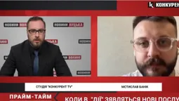 У Мінцифрі розповіли які послуги незабаром з’являться у «Дії» (відео)