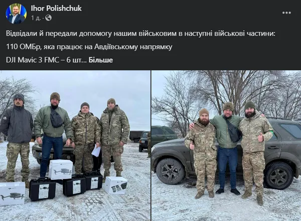 Луцький мер Поліщук піариться на допомозі військовим за гроші платників податків, – військовослужбовець