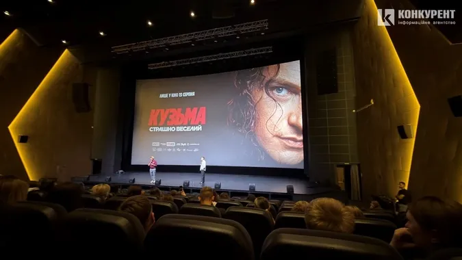 Йдіть дивитися Кузьму у Луцьку (фото)