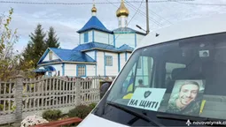 На Волині провели в останню дорогу полеглого воїна Павла Дорощука (фото)