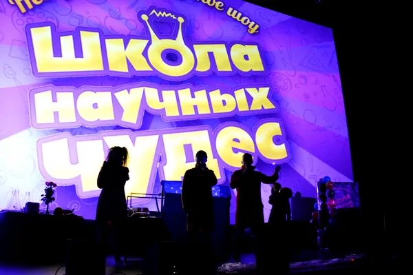 «Факелмен», кульки та рідкий азот: у «Промені» показали наукові чудеса (фото)