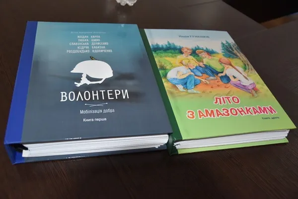 У Луцьку презентували студію друку шрифтом Брайля