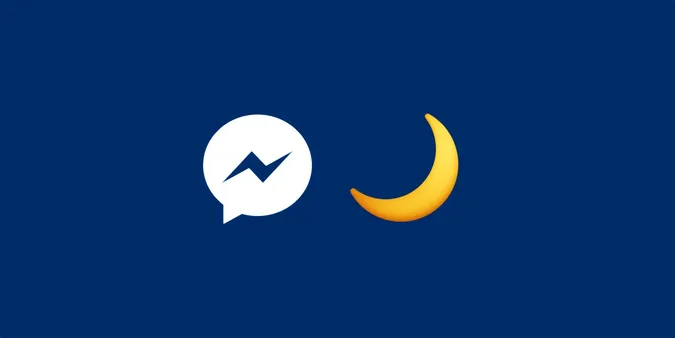 Facebook готує темний режим: що це буде