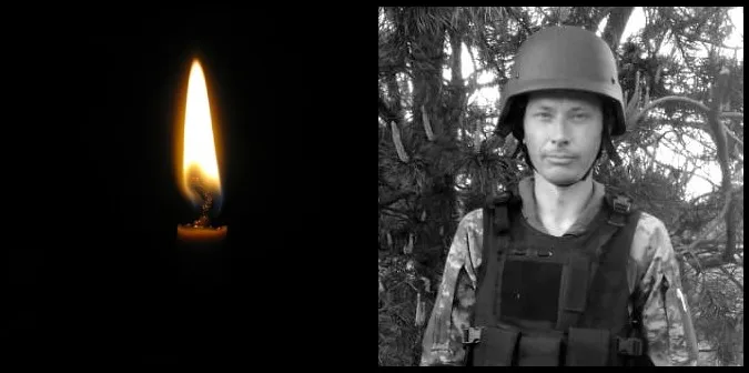 На Донеччині загинув Андрій Соловей з Волині