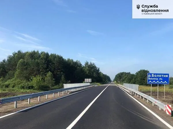 Вперше за майже 50 років: відремонтували міст, що з'єднує Волинь і Львівщину (фото)