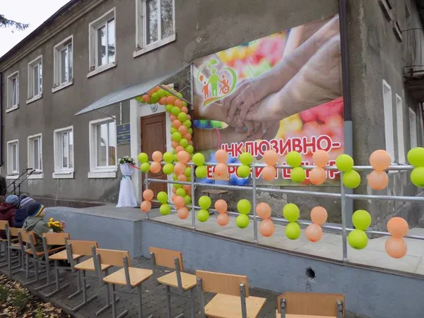 Дванадцятий волинський центр для особливих діток відкрили у Любешеві