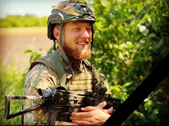 На Волині попрощаються із загиблим військовослужбовцем Артуром Трофімюком