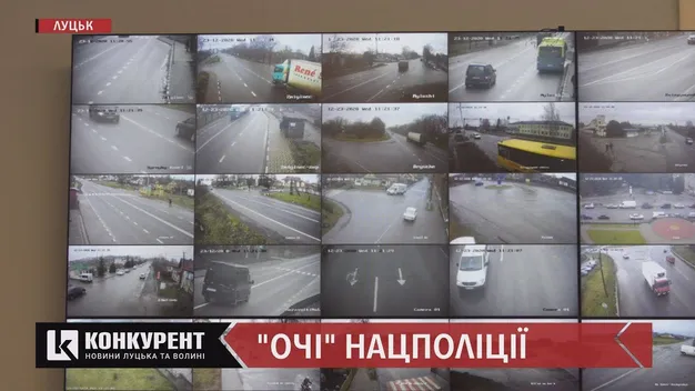 Головне у Луцьку за середу, 23 грудня