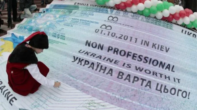Відомо, коли голосуватимуть за безвіз для України