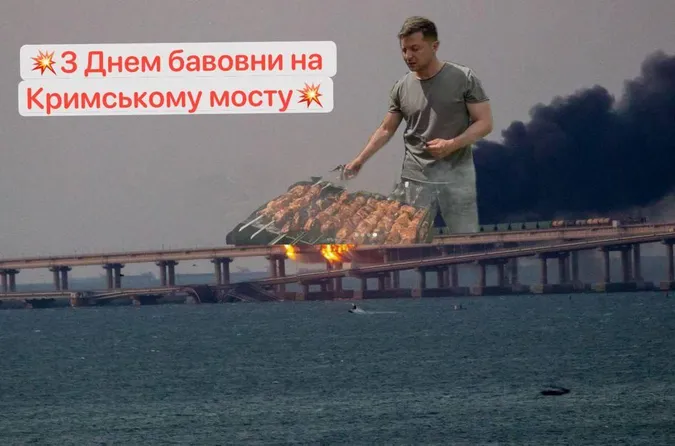 Кримський міcт втомився: добірка мемів (оновлено)
