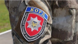 Правоохоронці Волині затримали групу зловмисників (фото, відео)