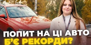 Від 7500 до понад 20 тисяч доларів: які кросовери продають на луцькому авторинку (відео)