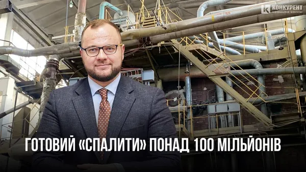 Головне у Луцьку: ТОП новин у Луцьку за середу, 1 листопада