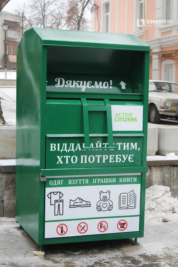 Для проекту «Соціальні контейнери» в Луцьку знайшли нове місце