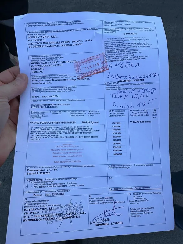 Українці стоять довше на Ягодині через те, що поляки об'їжджають блокаду