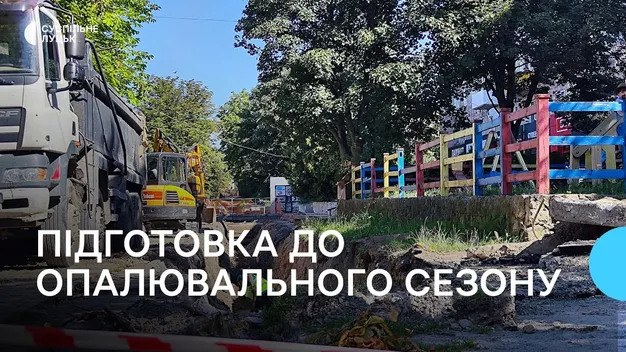 У Луцьку ремонтують тепломережі: як місто готується до опалювального сезону (фото, відео)