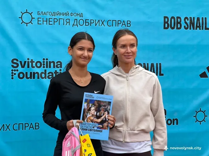 Відома тенісистка Еліна Світоліна провела майстерклас для дітей у Нововолинську