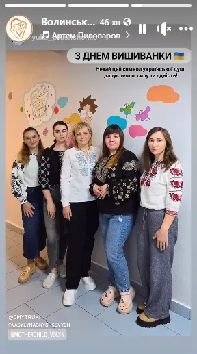 День вишиванки: волиняни зачарували мережу своїми вбраннями (фото)