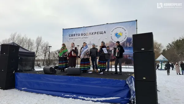 Водохреще у Луцьку: в центрі освятили воду в Стиру