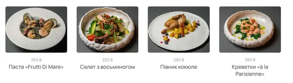 У Луцьку запрацював новий заклад зі сніданками і стейками