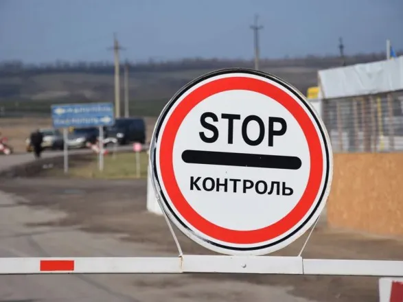 На митниці повідомили, як працюватимуть пункти пропуску на час карантину