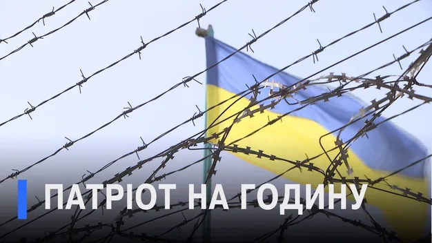 Хотів втекти з колонії через «фронт»: на Волині в'язень отримав ще 6 років (відео)