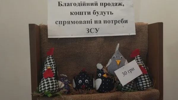 На підтримку ЗСУ: у музеї Волинської ікони організували виставку та майстеркласи (фото, відео)